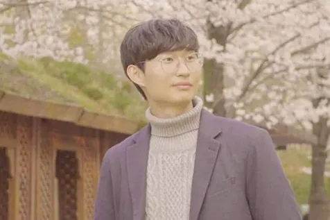 Bandung Oppa