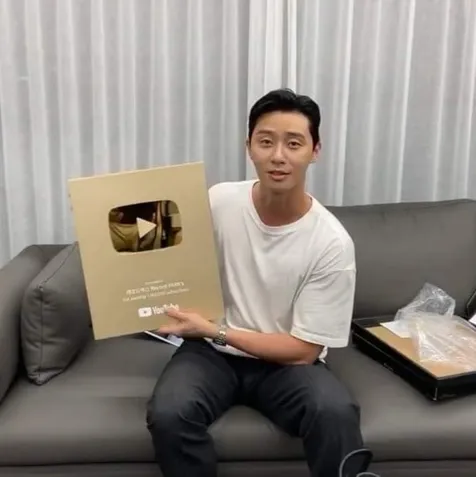 Ucapkan Terima Kasih