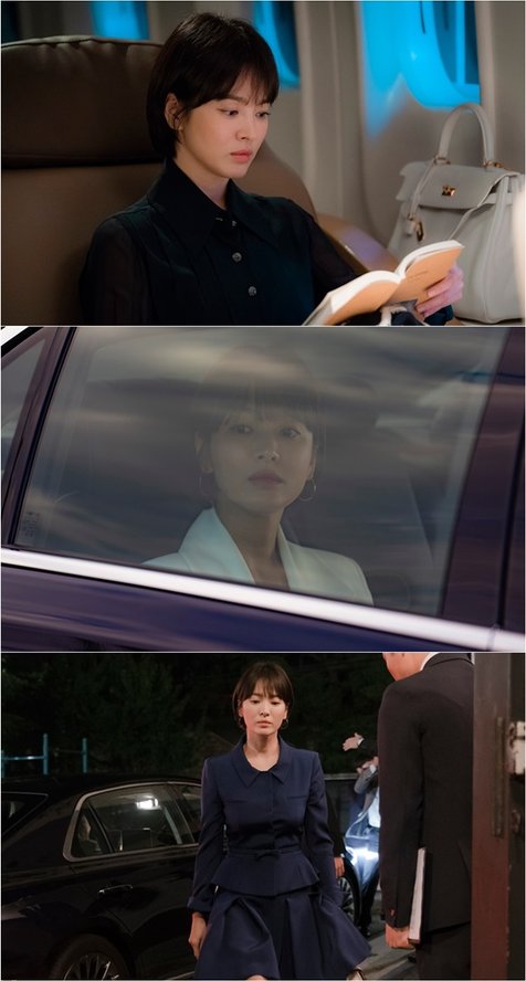 Teaser Song Hye Kyo © tvN