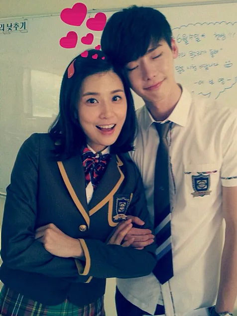 Park Soo Ha (I Can Hear Your Voice)