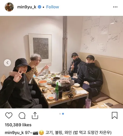 Kumpul Lagi Setelah 4 Bulan