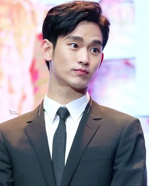 Kim Soo Hyun