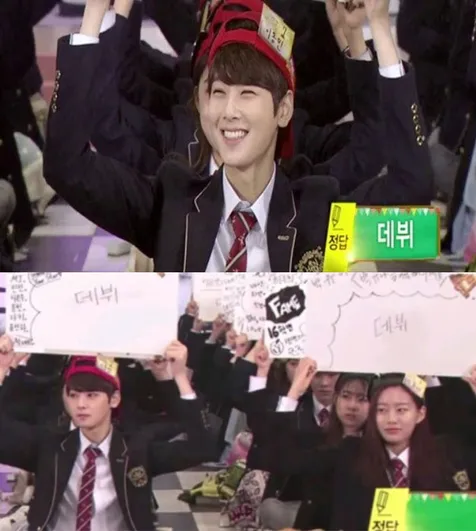 Cha Eun Woo Super Populer