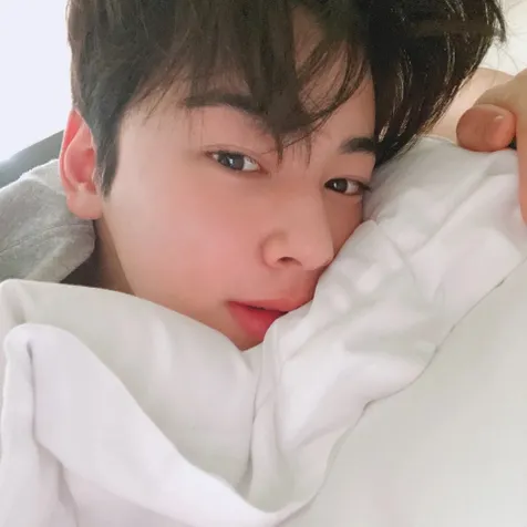Bangun Tidur