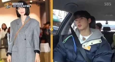 Curhatan Cha Eun Woo