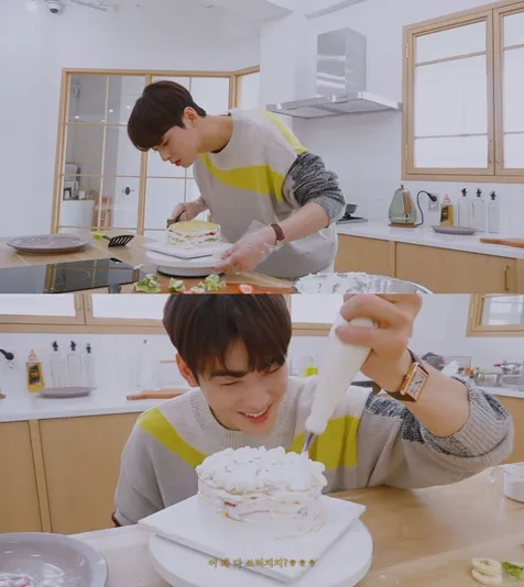 Bikin Kue