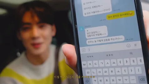 Percakapan Kakao Talk