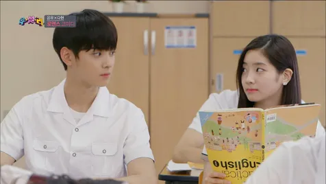 Cha Eunwoo ASTRO