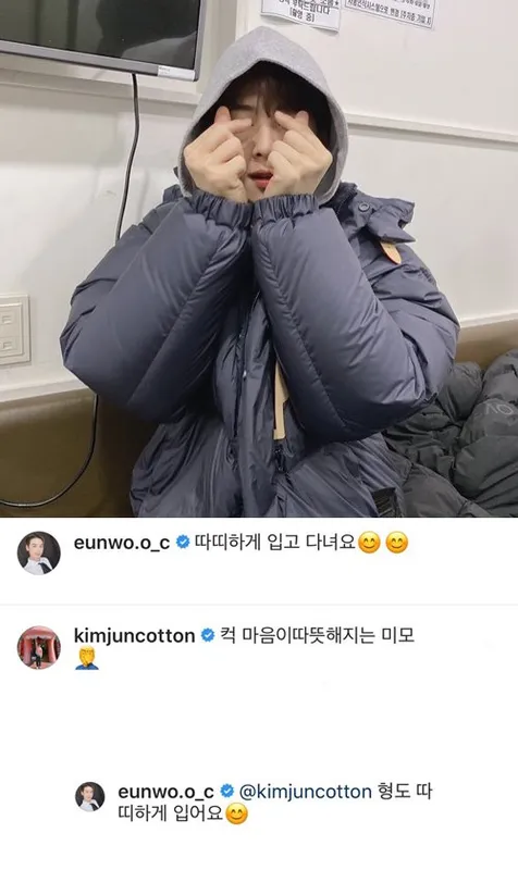 Interaksi di Instagram