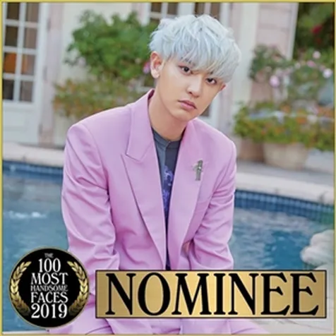 Chanyeol EXO