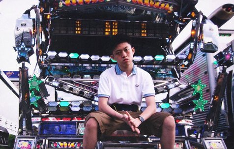 Rich Chigga dalam Dat $tick Remix © instagram.com/richchigga