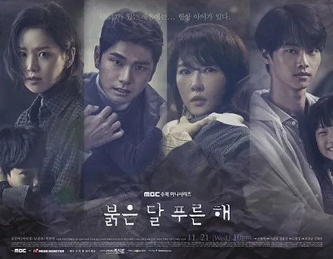 Rating Drama Lain di Rabu (5/12/2018)