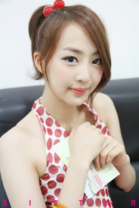 Dasom