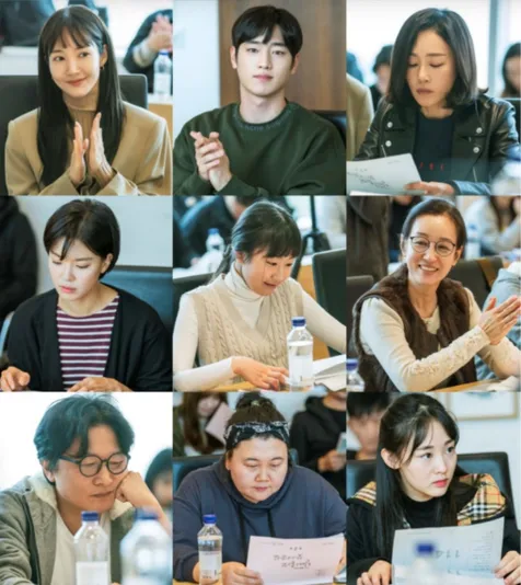 Ada Kim Young Dae Juga