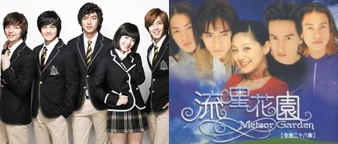 BOYS BEFORE FLOWERS