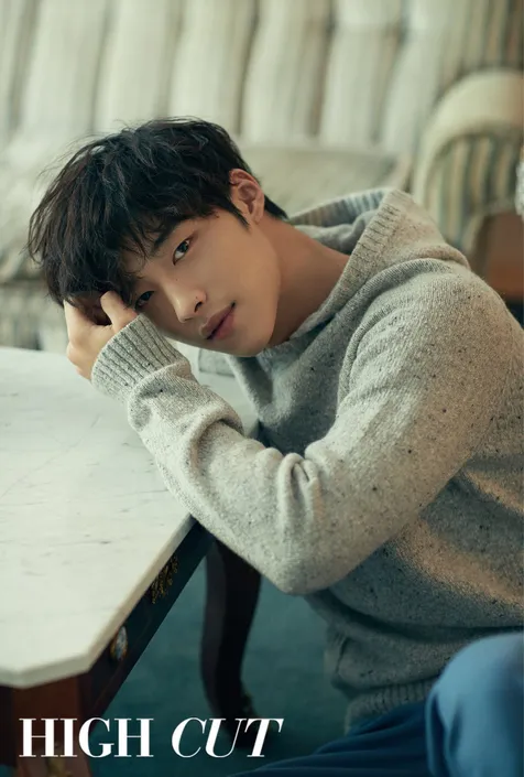 Nam Joo Hyuk
