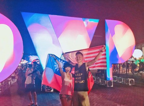 DWP 2016 tarik partygoers asal luar negeri © instagram.com/hsinezzz