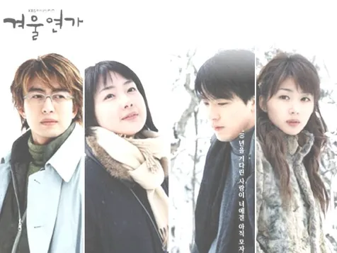 Deretan Drama Korea Legendaris yang Diharapkan Netizen Dibuat Versi Remake, Favoritmu yang Mana?