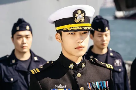 Woo Do Hwan