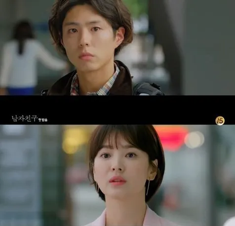 Langsung Masuk 10 Besar Rating Tertinggi tvN