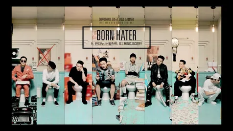 'Born Hater' (Epick High)