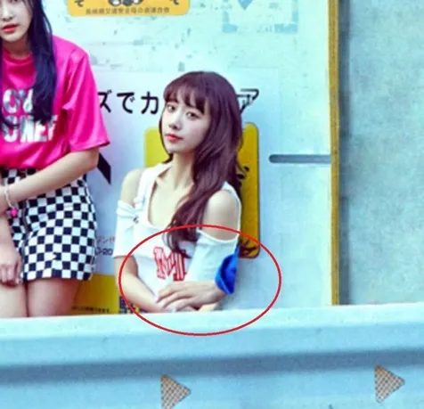 Eunice DIA