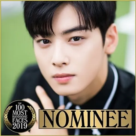 Cha Eun Woo