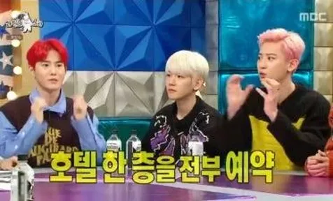 Komentar Chanyeol