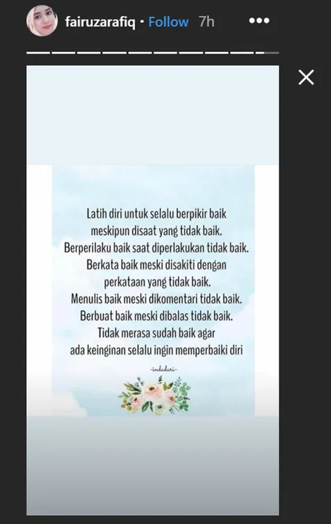 Lupa Anak