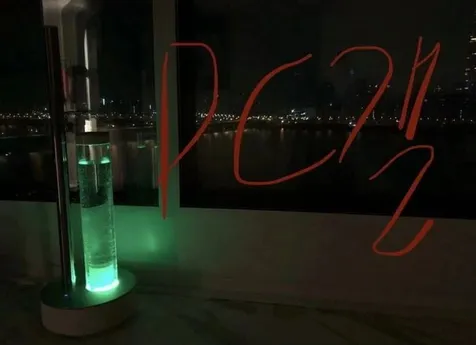 Gedung Apartemen Lama EXO