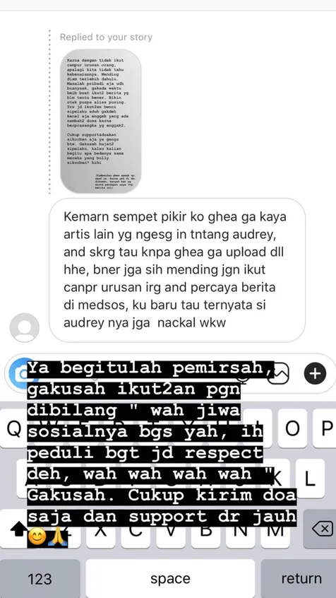 Gak Kayak Artis Lain