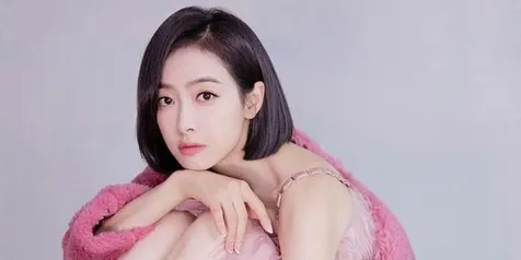 Victoria Song