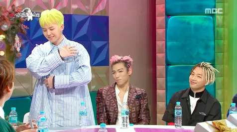 GD saat menirukan adegan Taeyang memeluk Min Hyo Rin © MBC