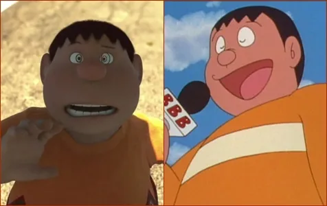 Takeshi 'Giant'