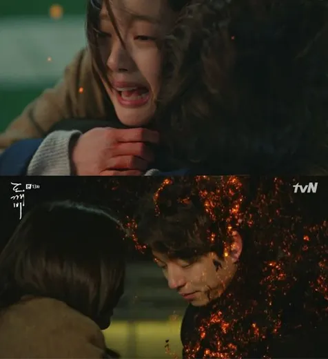 Terungkap! Ini Alasan Mengapa Episode 14 'Goblin' Ditunda 