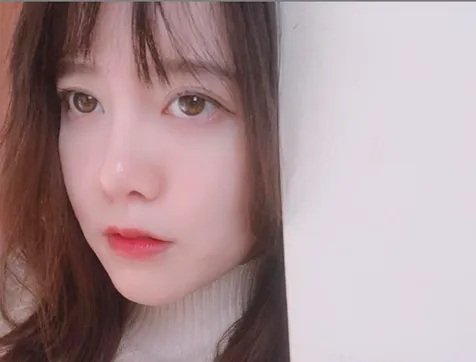 Curhatan Goo Hye Sun