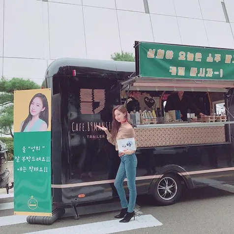 Kopi Dari Cafe Milik Lee Jong Suk