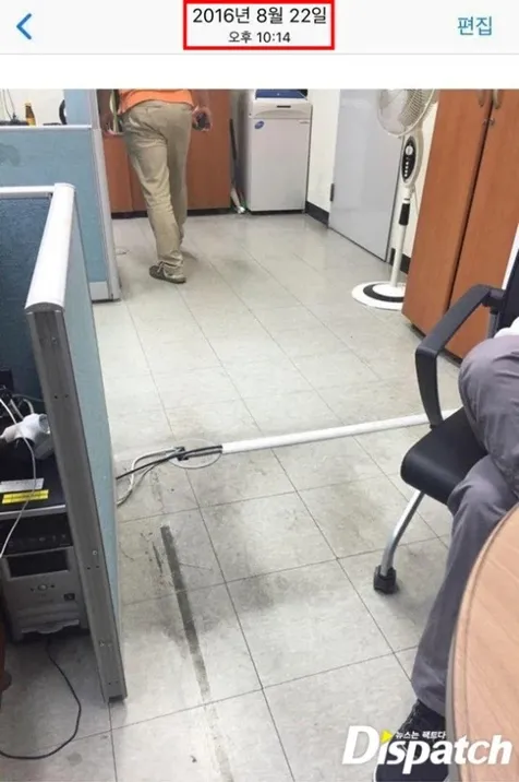Diperiksa Polisi Karena Kasus Narkoba