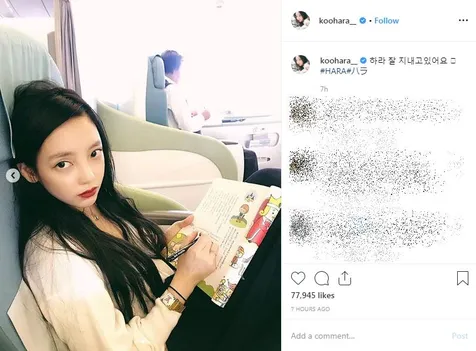 Update Kondisi