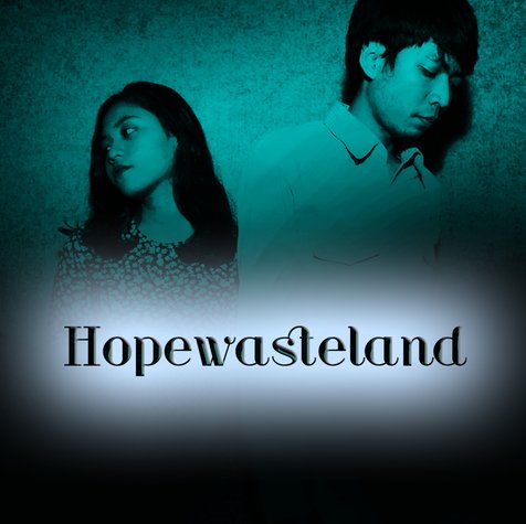 Mengasingkan diri, Nur Fitrah berhasil merampungkan 4 track yang kemudian jadi materi dalam album self-titled Hopewasteland © Hopewasteland