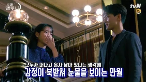 Menangis Saat Syuting Drama