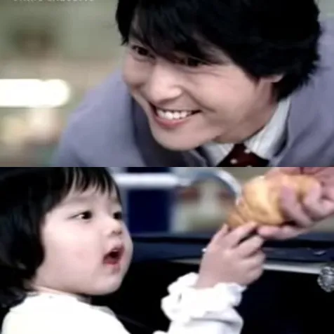 Iklan 15 Tahun Lalu