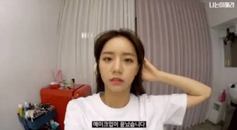 Menata Rambut