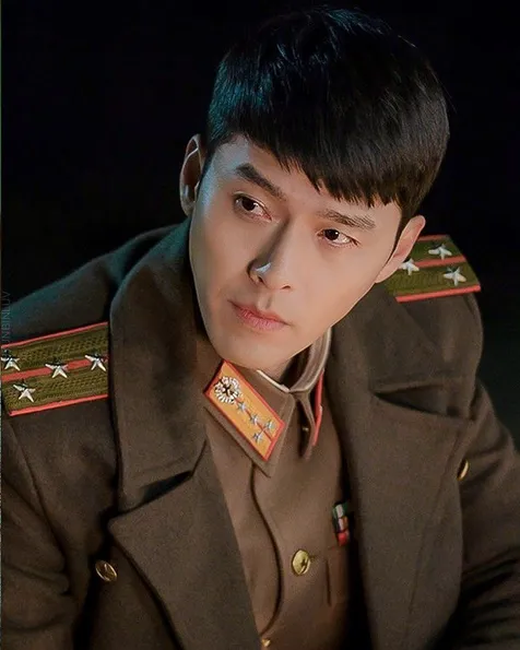 Hyun Bin