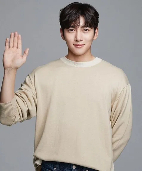 Ji Chang Wook