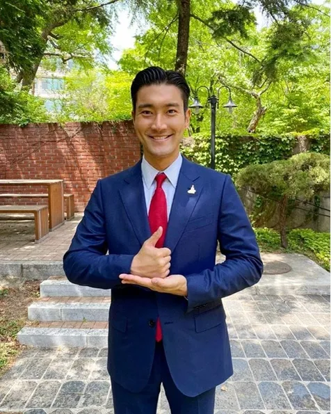 Choi Siwon (Super Junior)