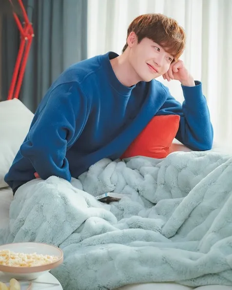 Lee Jong Suk