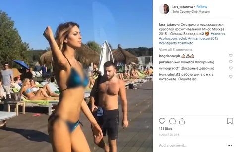 Keseksian Oksana