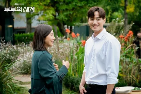 Park Hae Joon