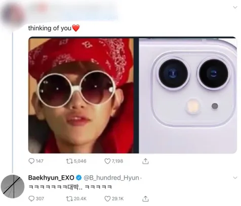 Dibandingkan Dengan iPhone 11